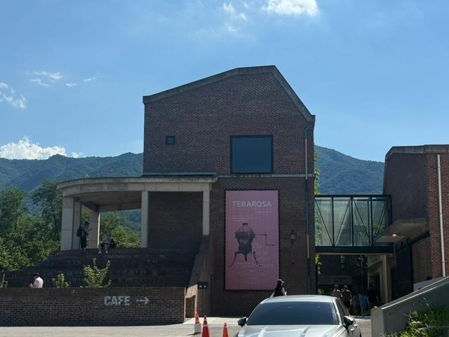 Complete Guide to Terarosa Coffee Factory Gangneung Main Branch - The Sanctuary of Korean Coffee Culture